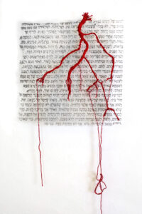 Noa Hagiladi, Searching for Soil, glass, embroidery, 2022. 11.8 x 11.8 x .08".